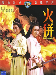 av成人